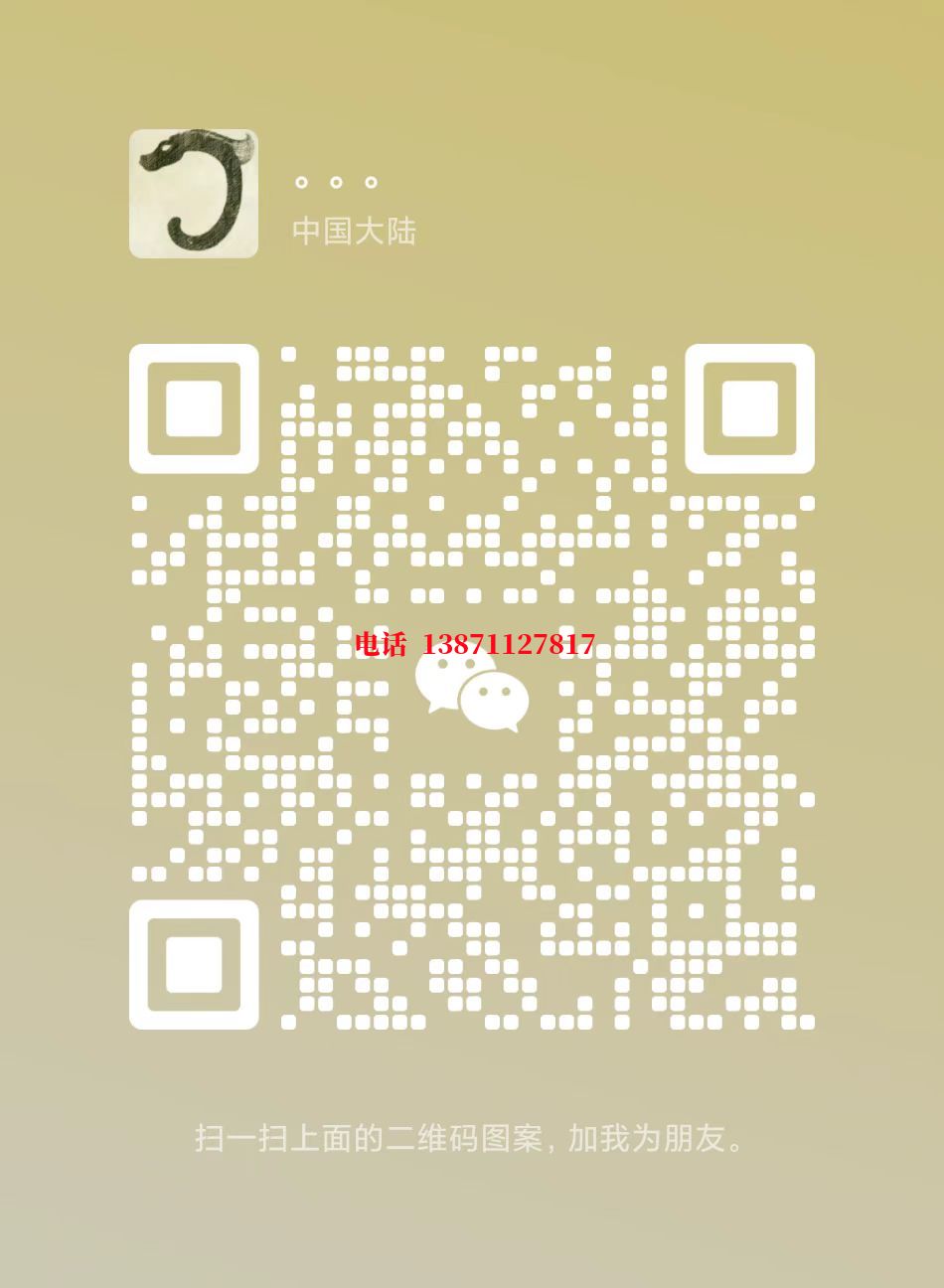 阜阳热力通气管道内部清洗自来水球墨铸铁管物理清洗